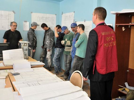 прописка в Киселёвске